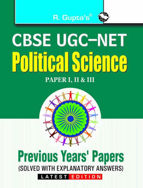 RGupta Ramesh UGC-NET: Political Science (Paper I, II & III) Previous Papers (Solved) English Medium